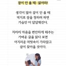 해라 이미지