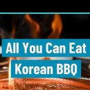올유캔잇 이미지