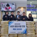 태화새마을금고 이미지