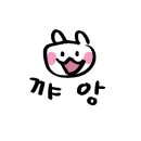 8EA(에잇이어)