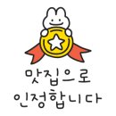 치키니즘 이미지