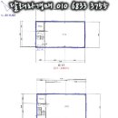 (주)조성냉동시스템 이미지