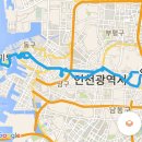 평일야 이미지