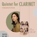 뮤지컬 여신님이 보고 계셔 이미지