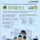 스마일충전소 이미지