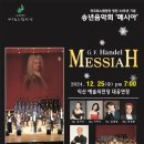 미크로스 이미지