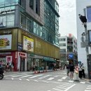나미상회 네이버블로그