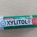 LOTTE XYLITOL• F 롯데제과 자일리톨 롯데 껌 GS 25 GIFT 기프트콘 이미지