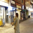 이버바 - 목포시 영산로 93-1 | 이버바