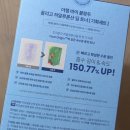 그린토너 이미지