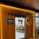 편편집 다산역점 | [경기 남양주] 가성비 좋은 샤브샤브 무한리필 편편집 다산역점