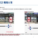 구룡광고 이미지