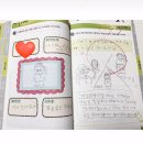 덕현초 앞 | 덕현초 주제 일기 쓰기로 초등 글쓰기 실력 길러주기!