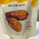 (주)농업회사법인 거산 이미지