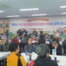 사랑식당 이미지