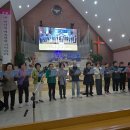 부평성산교회 성 금요일 밤 기도회 특송 (2026.4.3) 이미지