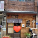 덮밥마켓 이미지