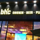 비에이치씨(BHC) 광주신현점 이미지