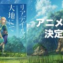 대지에서 이미지