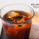 Fave 티스토리