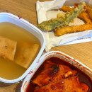해운대시장 | 부산 해운대 시장 맛집 상국이네 떡튀순 후기