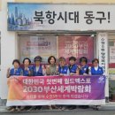 수정5동 이미지