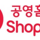 (주)열두달 이미지
