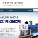 국일쎈터 이미지