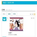 케이케이그룹