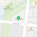 더완벽한김밥 마곡중앙점 이미지