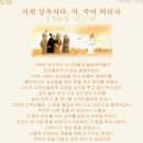 에멜리아(EMELIA)