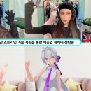 (주)솔루션에이 이미지