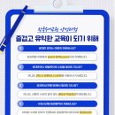 한국 수어B 이미지