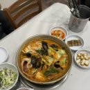 제일장수촌 | [맛집] 충주 닭해물탕 맛집 숲속장수촌 방문 후기