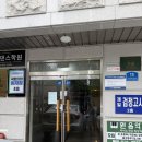 텐션 | 안양 범계속눈썹 추천 르뮤트 텐션펌 후기 연장 후 깔끔했던 곳