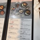 신포우리만두삼례점