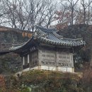 구연정 이미지