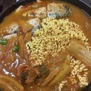 웰빙김치찜 네이버블로그