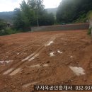 불은면-4 이미지