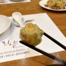 리샨삼성타운점
