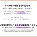 혜성유통주 이미지