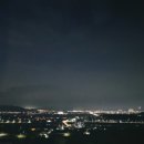 더젬