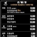 아지랑이헤어숍