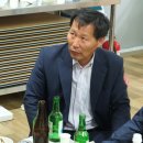 고산돌맹마을 이미지