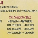마포아트센터 이미지