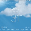 칠월밤 이미지