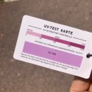 더블유피시(WPC) | 여름 필수템 양산 추천 : 파라체이스 심플한 우양산 스카이블루 / 직장인 경량 양산후기