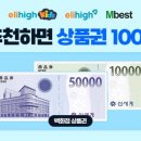 하이후