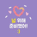 (주)엔티스