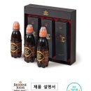 남대문의료기 빛과세상광명사 이미지